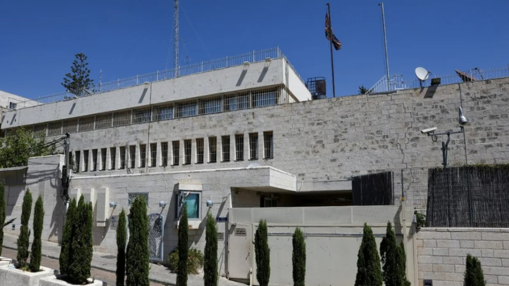 مستقبل القنصلية البريطانية في القدس بين التضارب الدبلوماسي والقرار الاسرائيلي