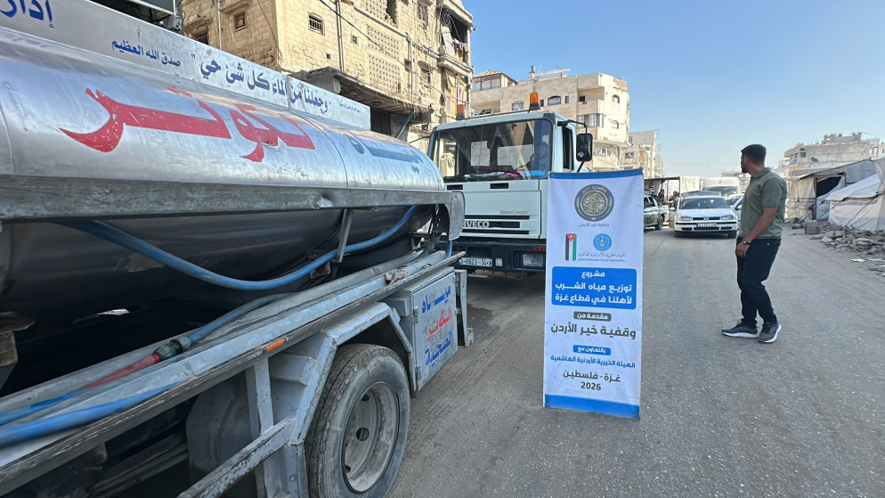 شريان حياة مستمر لاهالي غزة عبر قوافل المياه الاردنية
