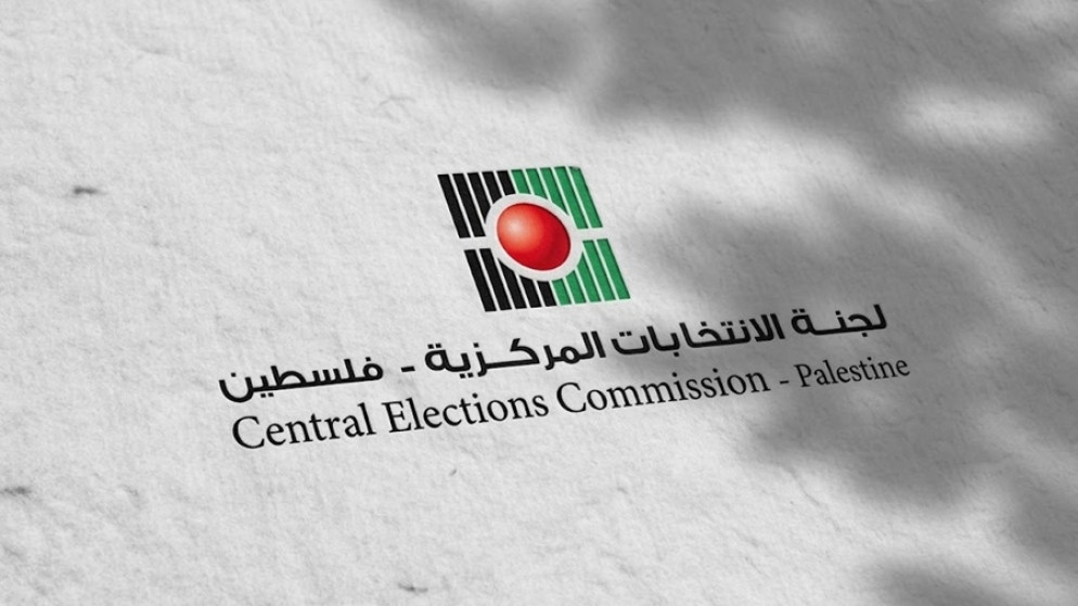 رهانات الانتخابات الفلسطينية في قبضة الاحتلال الاسرائيلي