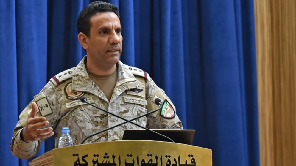ضربة موجعة للحوثيين بعد تدمير منصات اطلاق الصواريخ ردا على استهداف الرياض
