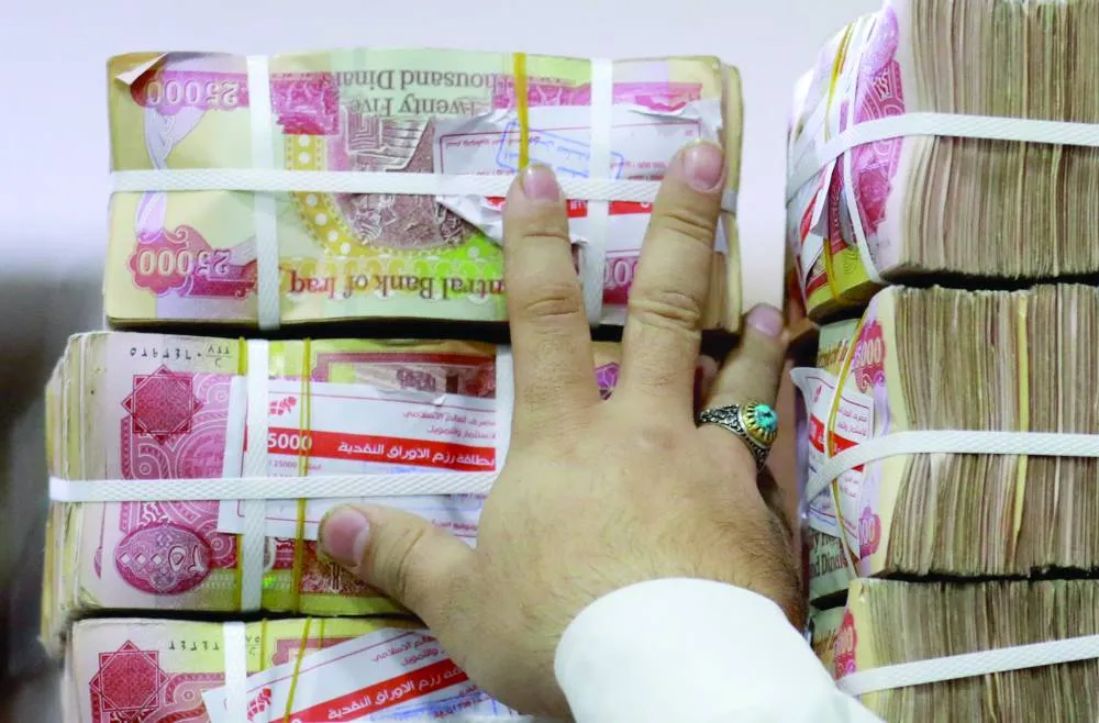 تعديل جديد في سعر صرف الدينار العراقي لمواجهة تحديات ايرادات النفط