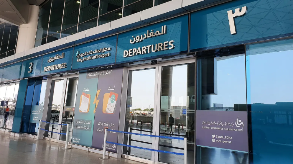 موقف اردني حازم تجاه الاعتداءات الحوثية على امن السعودية