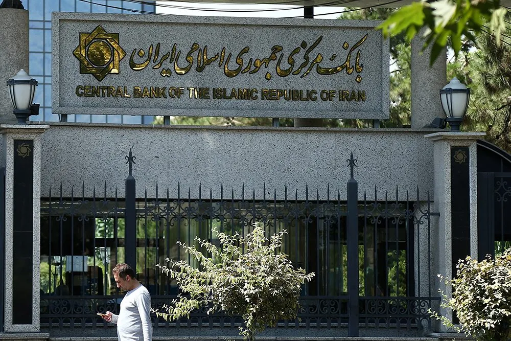 طهران ترد على واشنطن حول انهيار الاقتصاد الايراني