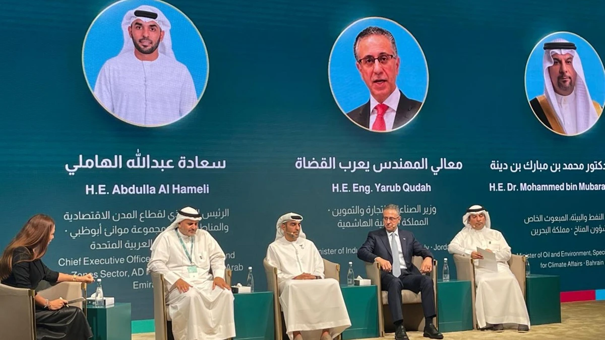 خارطة طريق اردنية لتعزيز التكامل الصناعي الاقليمي عبر بوابة التجارة الدولية