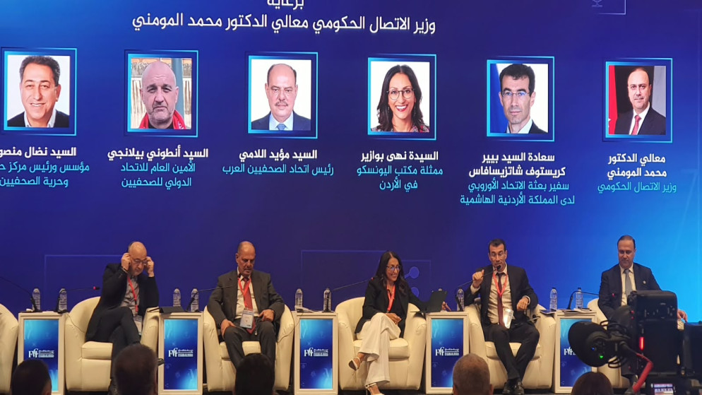 مواجهة فوضى الذكاء الاصطناعي وخطط الاتحاد الاوروبي لحماية المجتمعات