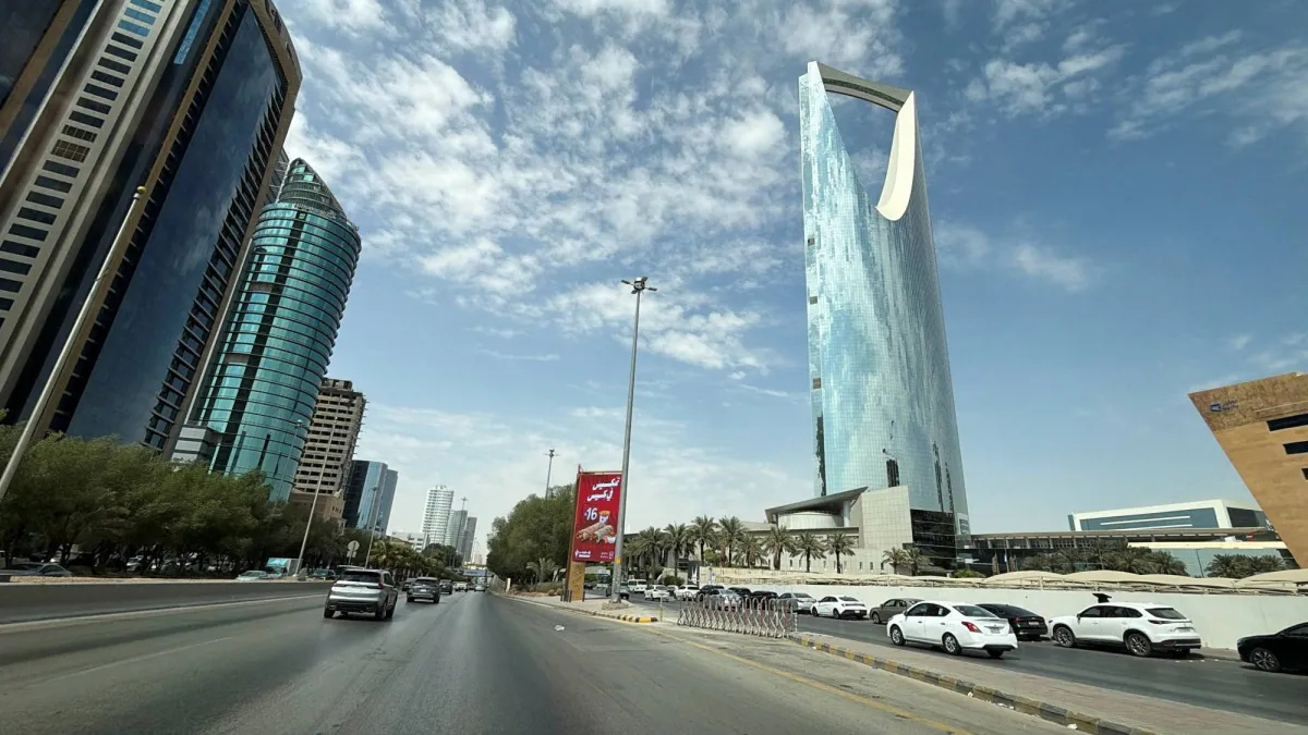 استراتيجية السعودية لتامين سلاسل الامداد وضمان استقرار الطاقة عالميا