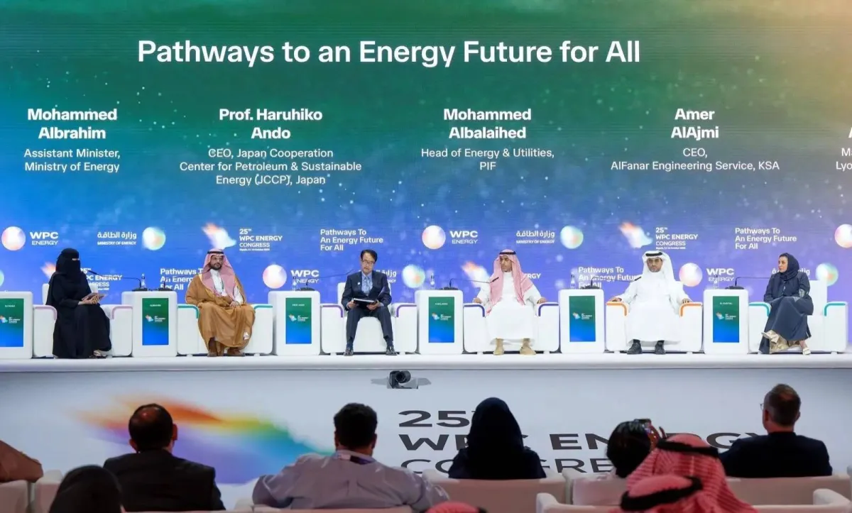 مستقبل الطاقة العالمي وتحديات التوازن بين الامدادات والنمو الاقتصادي