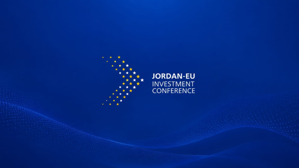 فرص ذهبية للاعلاميين لتغطية مؤتمر الاستثمار الاردني الاوروبي