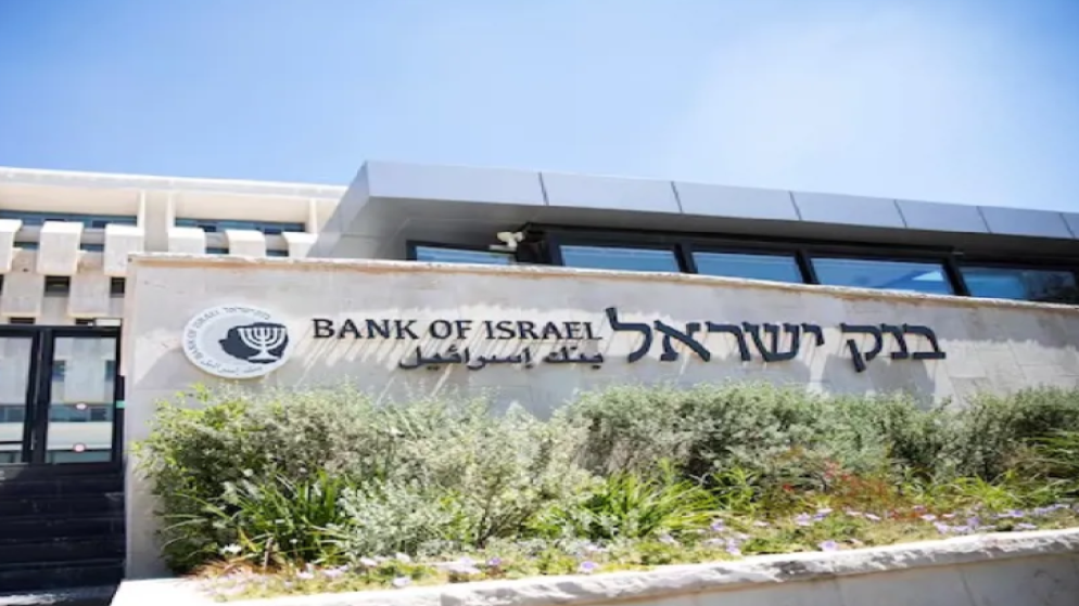 مؤشرات التضخم في اسرائيل تسجل تباطؤا لافتا يفتح الباب امام خفض الفائدة