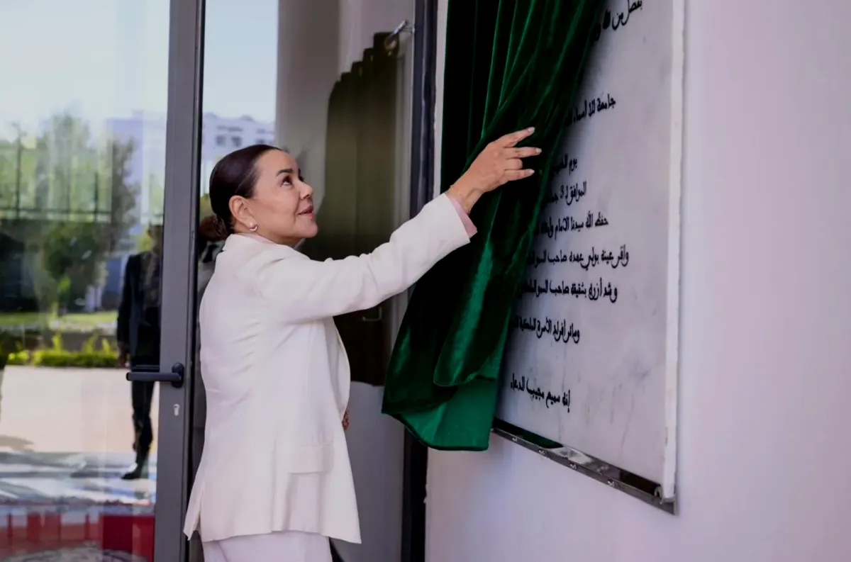 ثورة تعليمية في المغرب: جامعة للا اسماء تفتح ابواب الدمج الشامل للصم