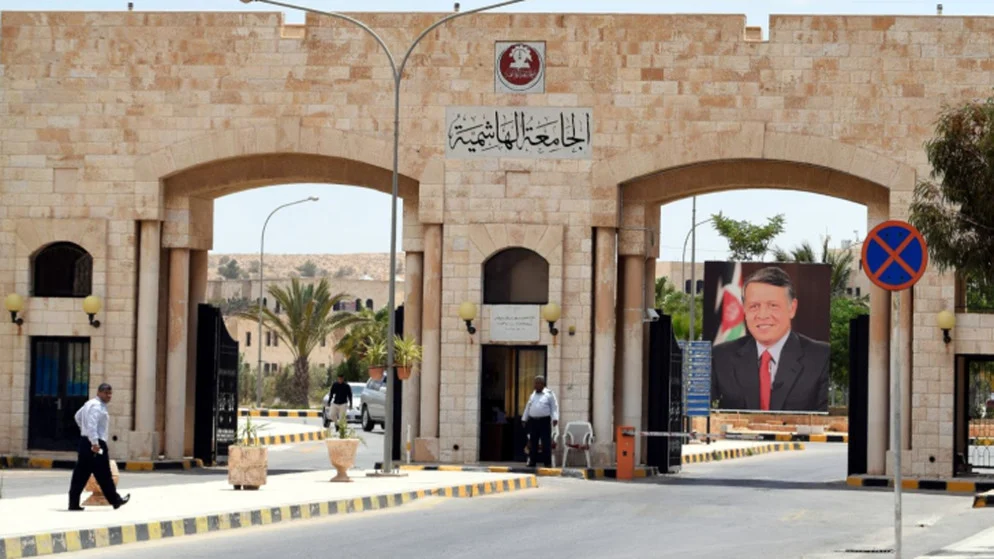 مبادرات شبابية جديدة تطلقها الجامعة الهاشمية لتمكين المجتمعات المحلية في الزرقاء والمفرق