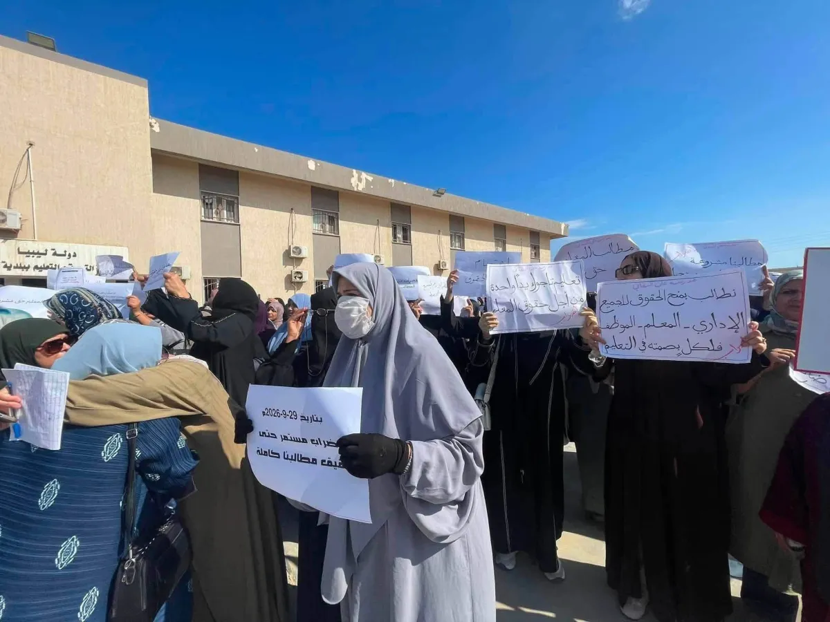 جدل قانون التظاهر في ليبيا يشتعل مع اتساع رقعة الاحتجاجات المطلبية