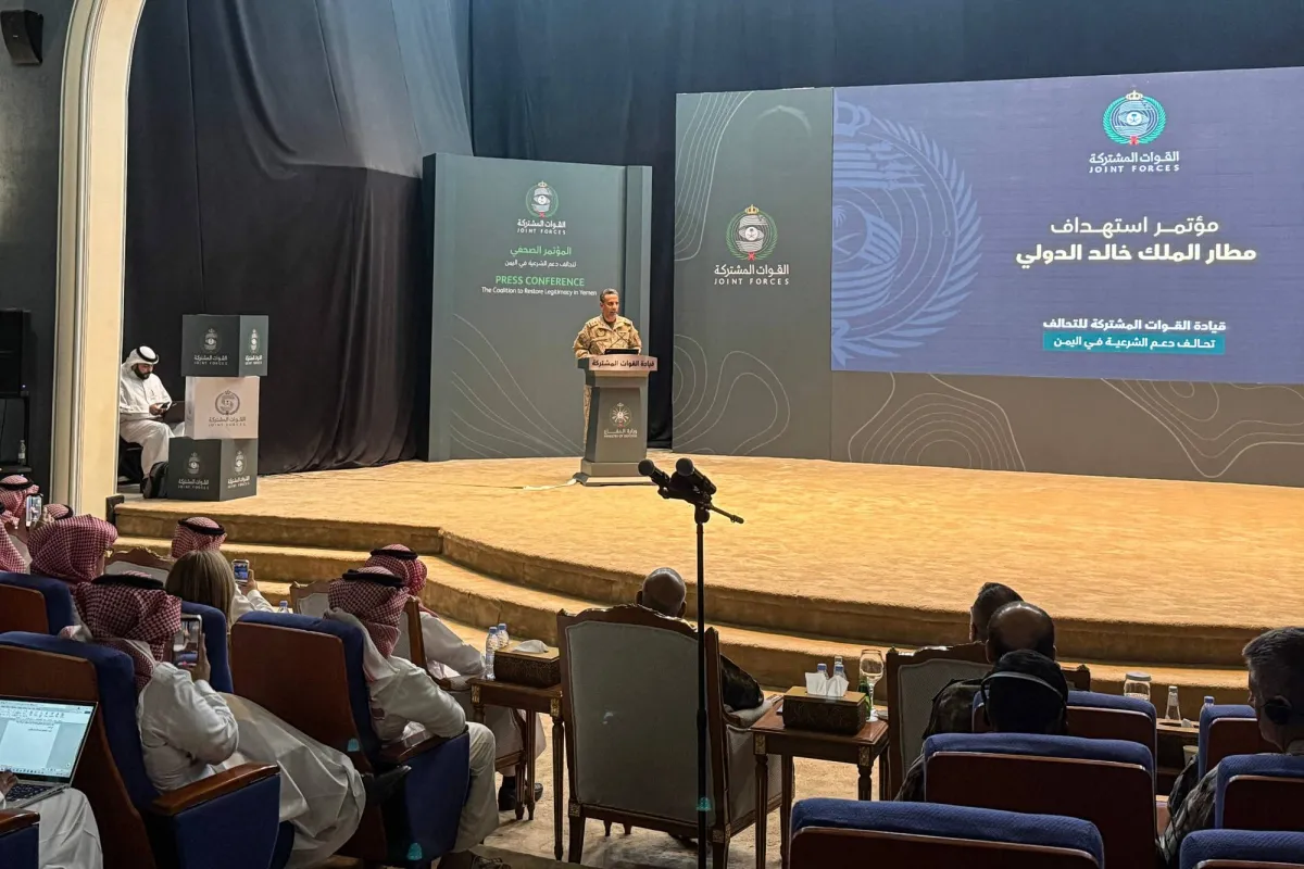 رسالة حازمة من التحالف للحوثيين: قراءة ما بين السطور ضرورة لتجنب العواقب