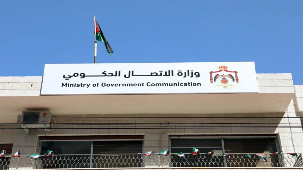 كناكرية يكشف تفاصيل التحول الاستثماري لصندوق الضمان في منتدى حكومي