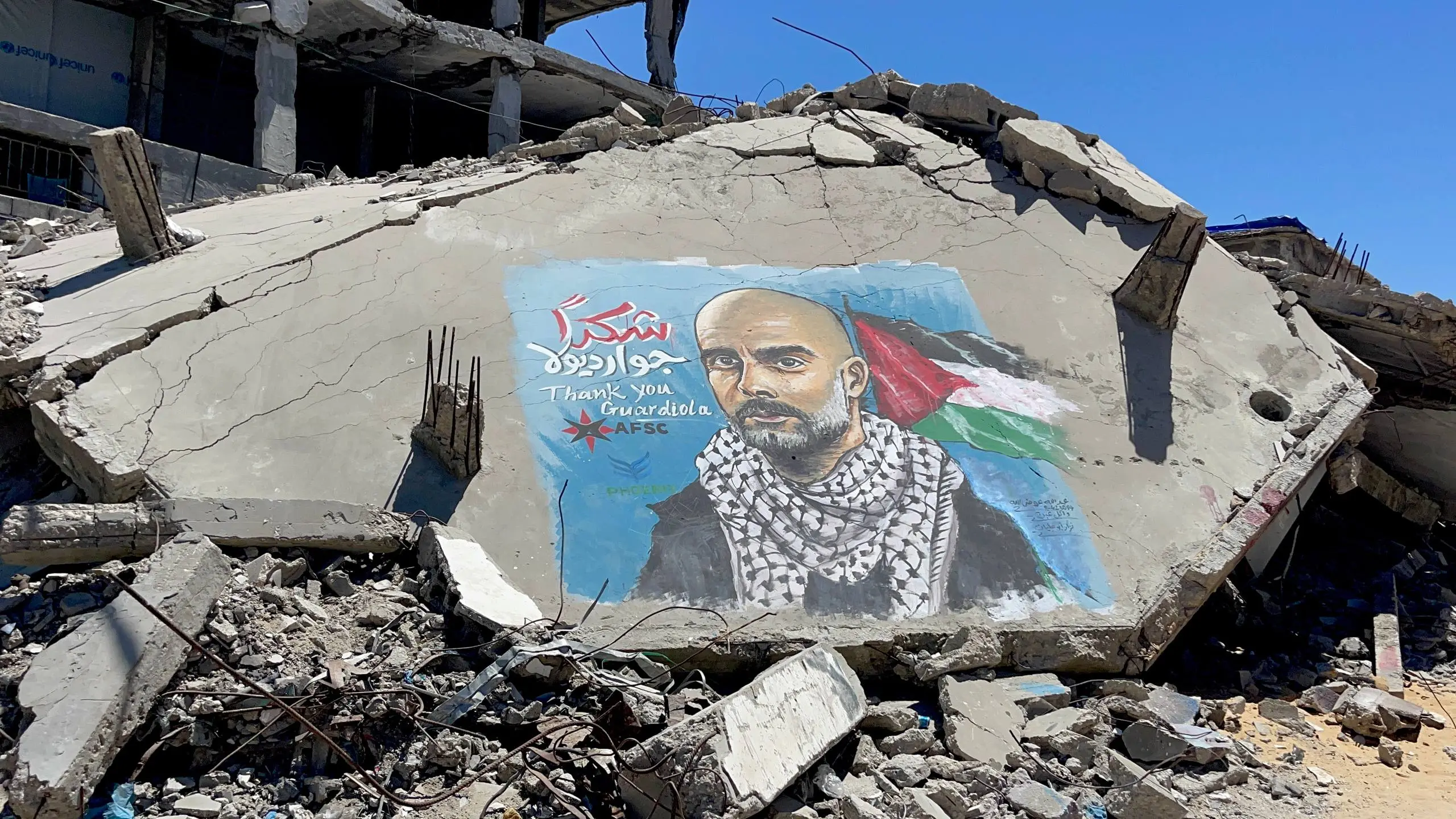 موقف غوارديولا الصادم تجاه الاحتلال ودعمه لفلسطين عبر الاونروا