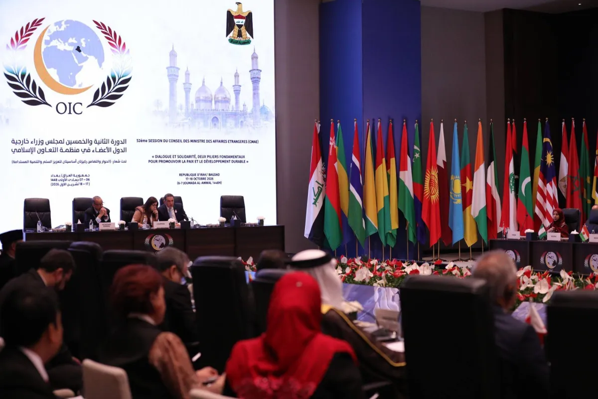 الرياض عاصمة للامن السيبراني الاسلامي بقرار دولي جديد