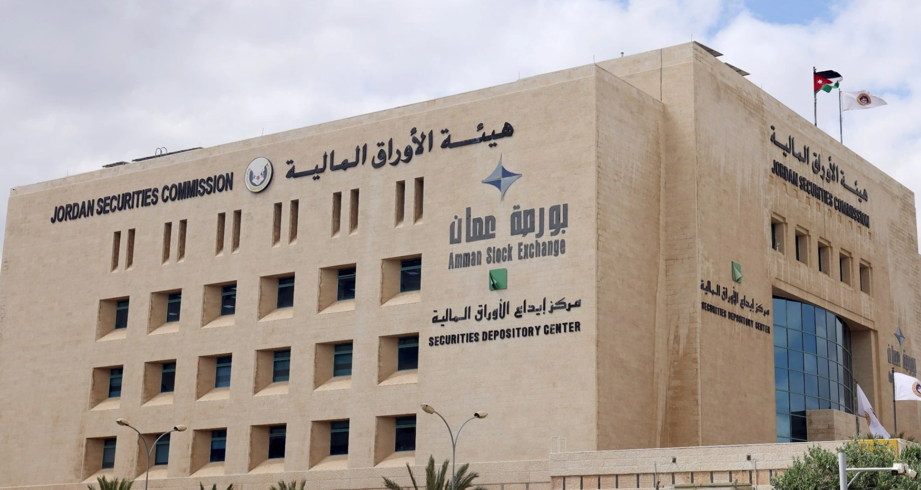 مكاسب جديدة تلون مؤشرات بورصة عمان في ختام تعاملات اليوم