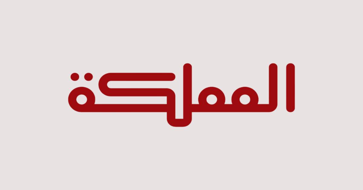 تعز تحبط مخططا حوثيا ميدانيا وتدمر قدرات جوية معادية في جبهات الغرب