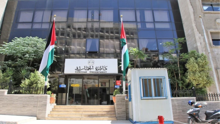 حركية اقتصادية نشطة في المنطقة الحرة بالزرقاء تعزز مؤشرات التجارة الاردنية