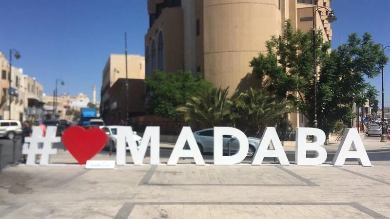 حقيقة الانباء المتداولة حول حوادث اطلاق نار في مادبا