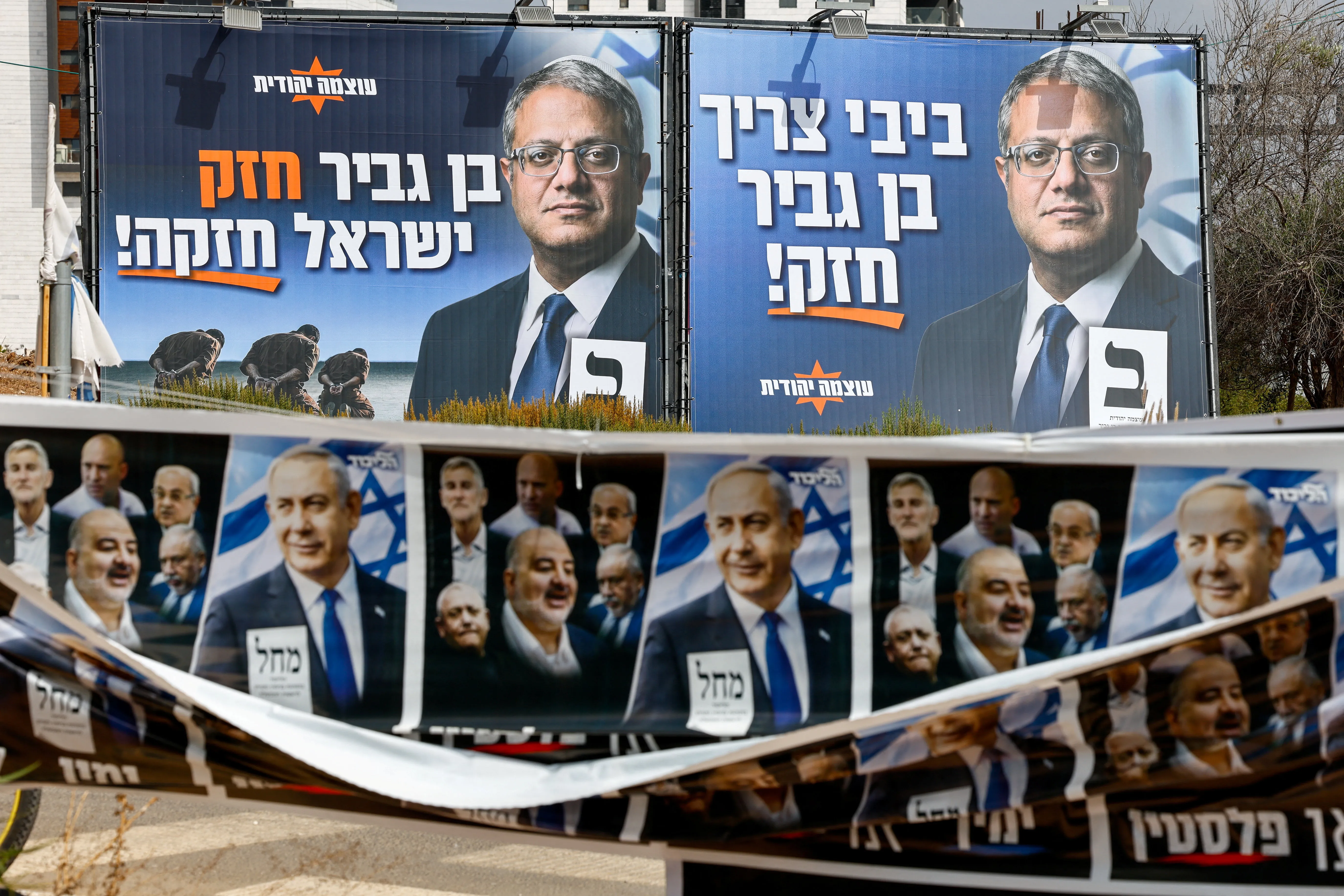 مواجهة الوجود الفلسطيني في الداخل المحتل.. صناديق الاقتراع في مهب رياح اليمين المتطرف