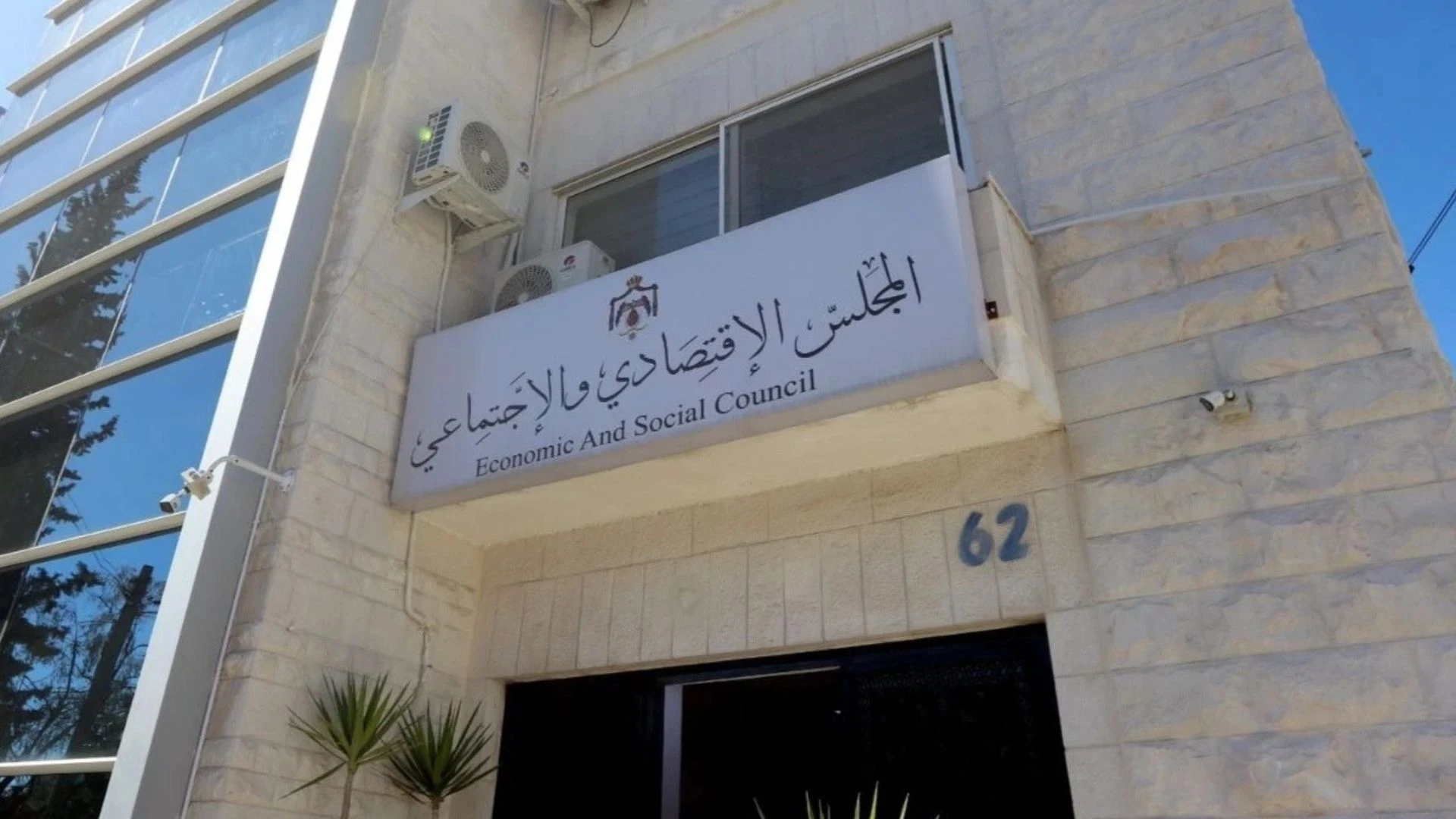 درع الوطن الحصين.. إشادة وطنية بجهود الاجهزة الامنية في ملاحقة الجريمة