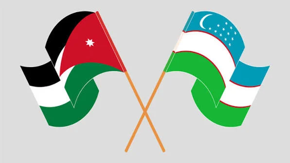 شراكة اقتصادية جديدة بين الاردن واوزبكستان لتعزيز التبادل التجاري