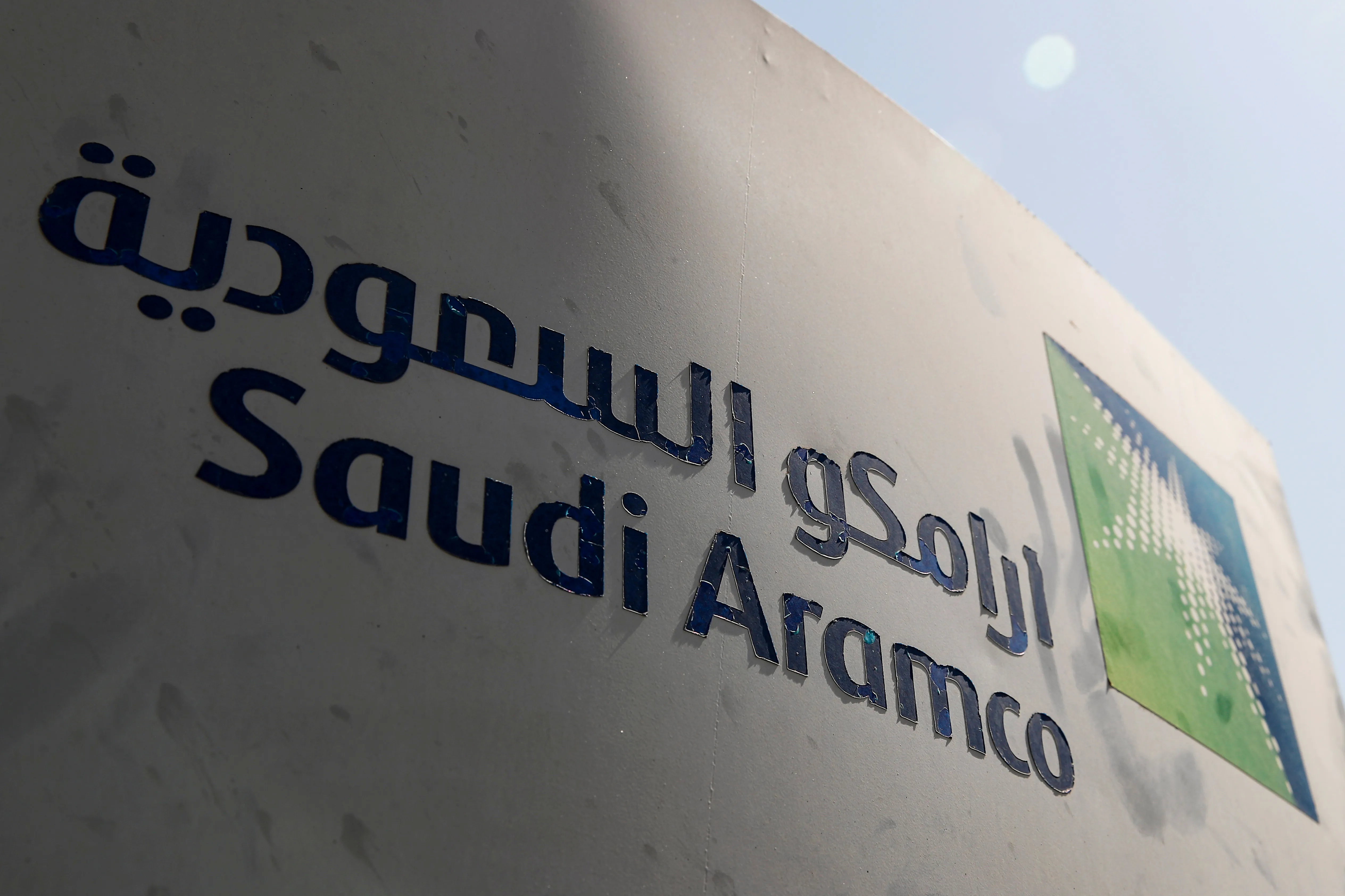 خطوة استباقية من ارامكو لتعزيز سيولتها المالية في ظل توترات المنطقة