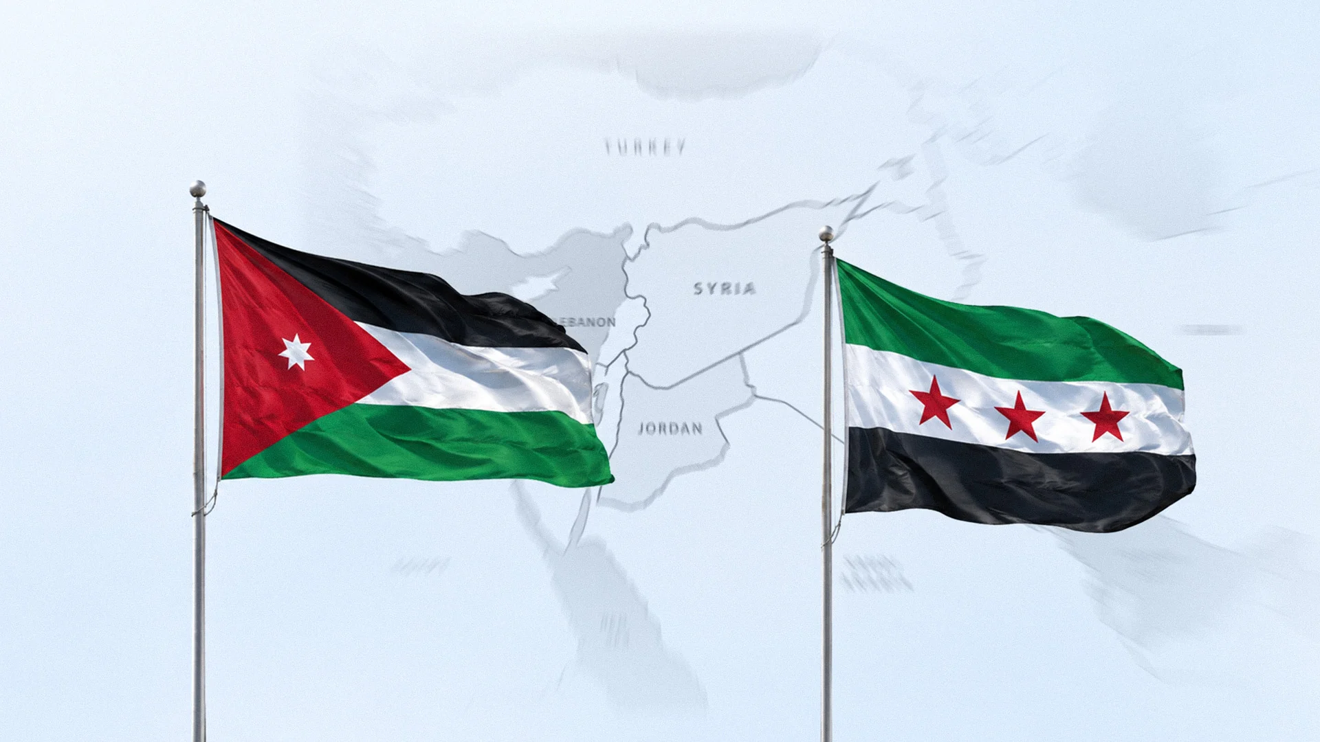 عمّان ودمشق في خندق واحد لمواجهة الارهاب وتنسيق امني رفيع المستوى