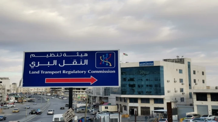 خطوط نقل عام جديدة تربط المحافظات لتعزيز حركة الركاب