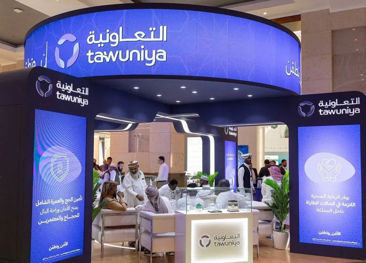 تغييرات قيادية في التعاونية للتامين بعد استقالة رئيس مجلس الادارة