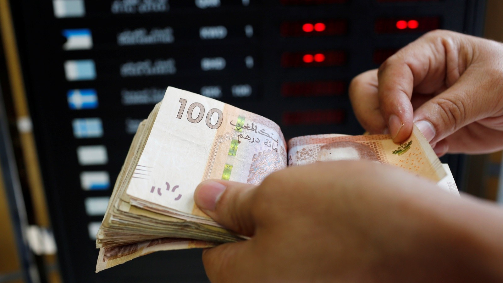 رهان جديد للبنك الافريقي في سوق المال المغربي عبر بوابة الدرهم