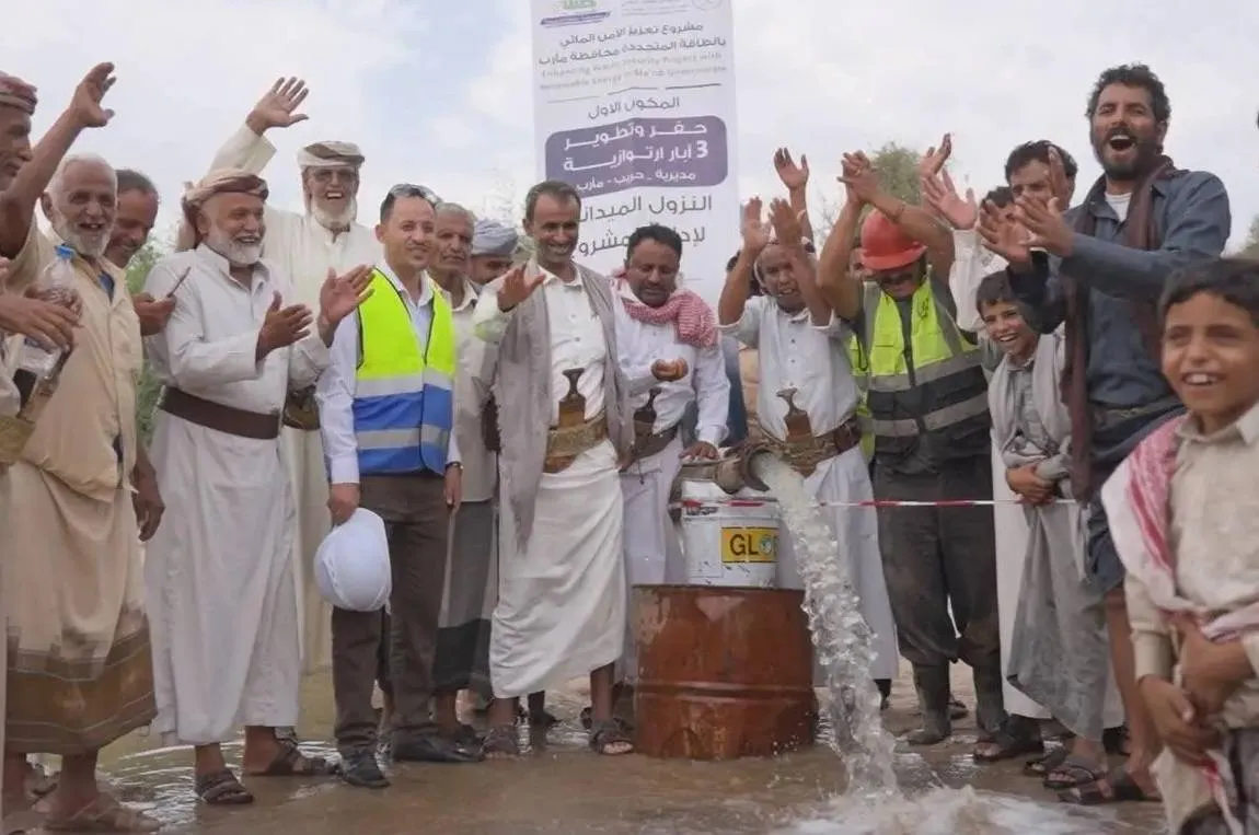 مبادرات سعودية نوعية لتأمين المياه في 14 محافظة يمنية